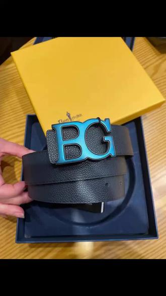 比音勒芬获得发明专利授权：“一种基于超薄面料的生产标识溯源数据分析方法及系统”