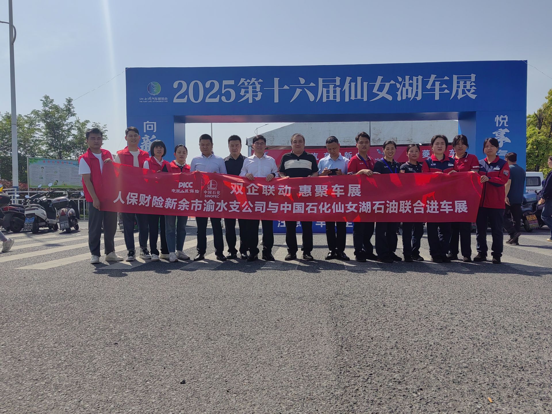 人保服务 ,人保财险政银保 _2025中国空气加湿机行业：健康经济崛起下的行业新风口
