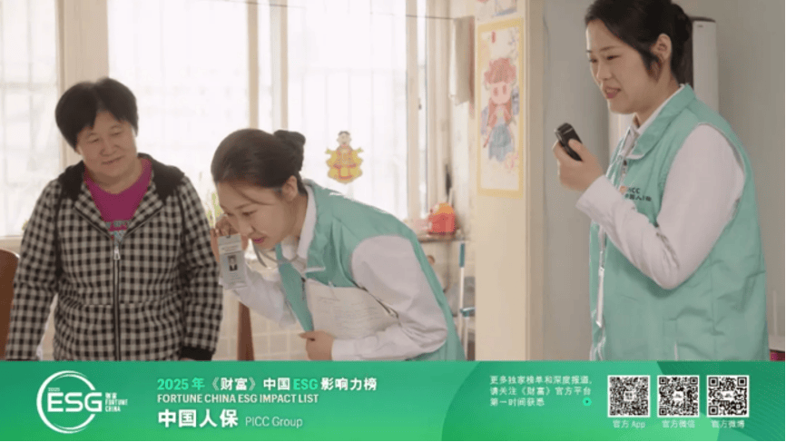 人保服务 ,人保财险政银保 _2025中国空气加湿机行业：健康经济崛起下的行业新风口
