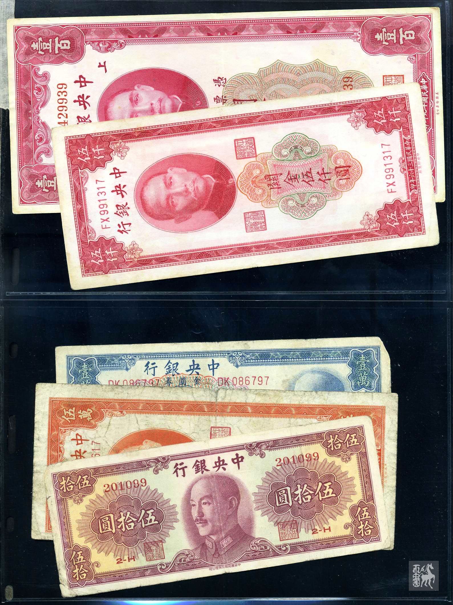 6月18日央行招标发行2025年第四期中央银行票据