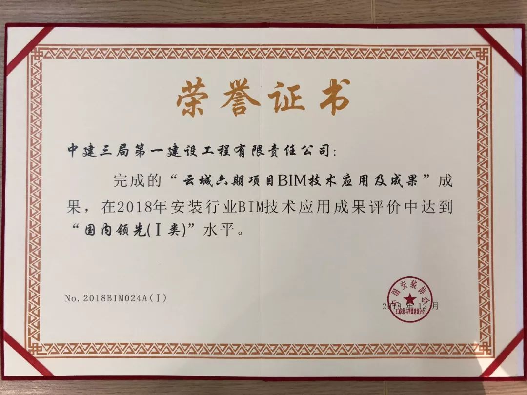 拓斯达新注册《智能码垛工艺软件V1.8.0》项目的软件著作权