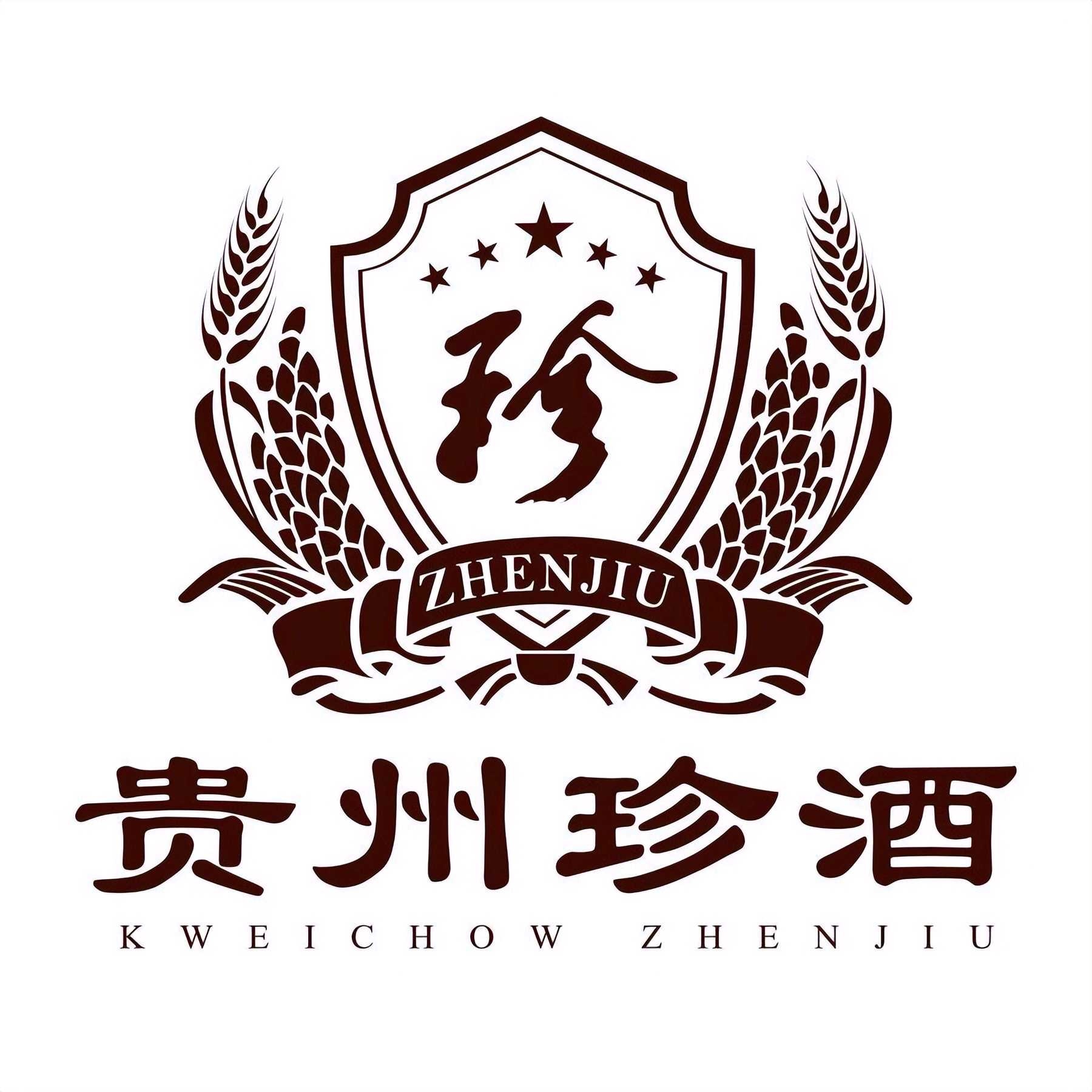 珍酒李渡“牵手”姚安娜，开启白酒“申遗”新征程
