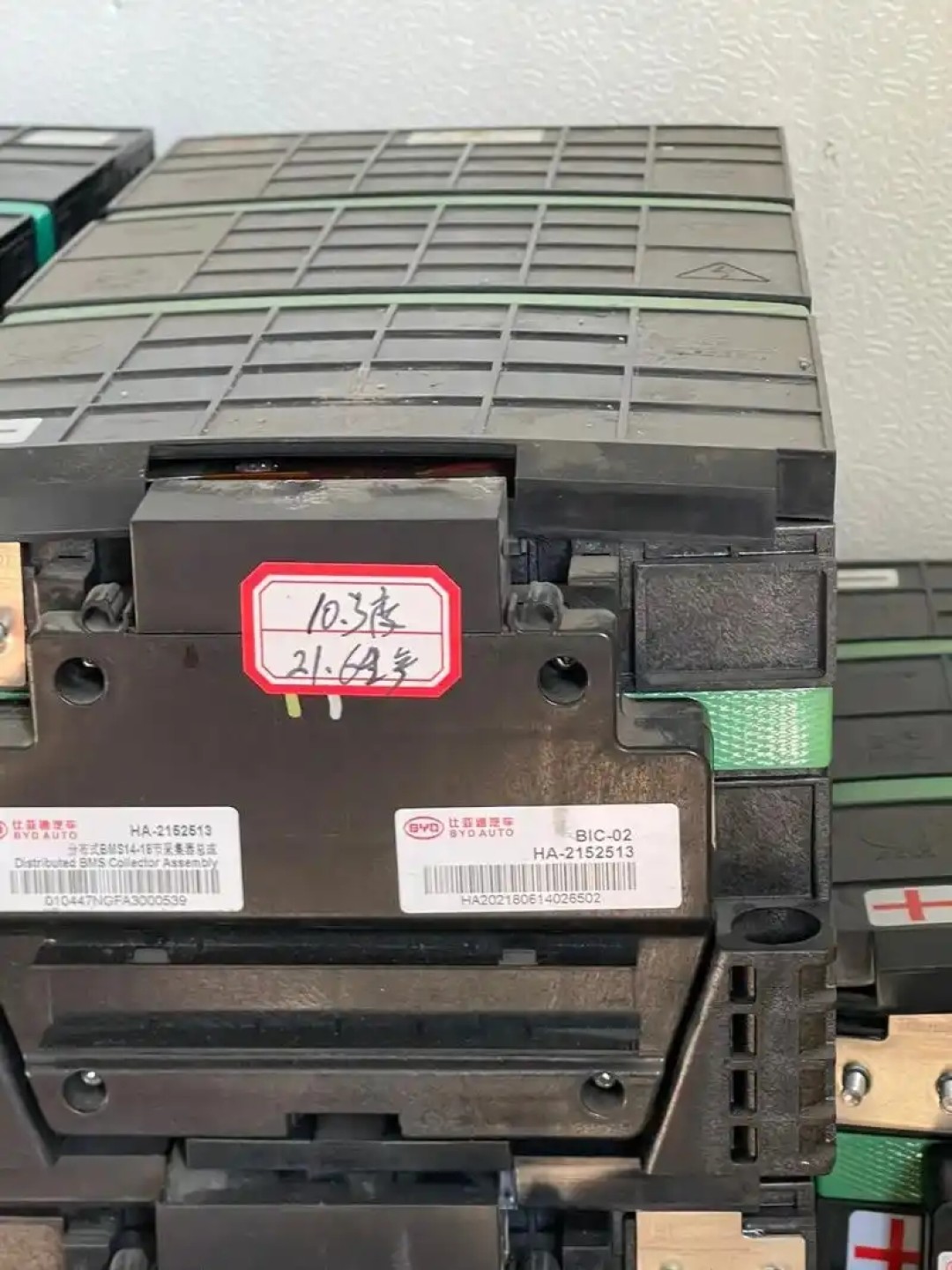 比亚迪获得实用新型专利授权：“顶盖组件、电池、储能装置及用电设备”