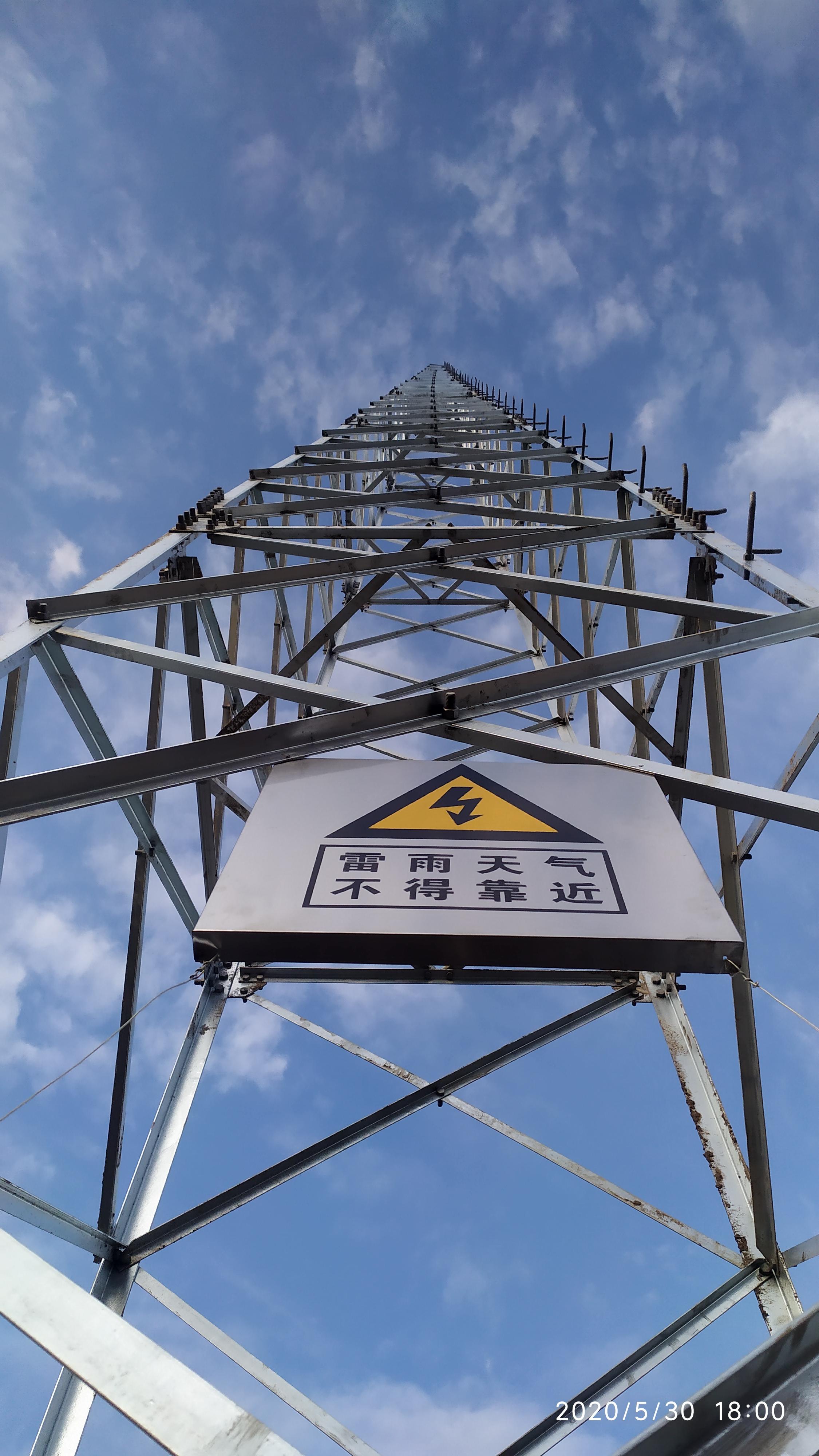 中光防雷：接受富达基金调研