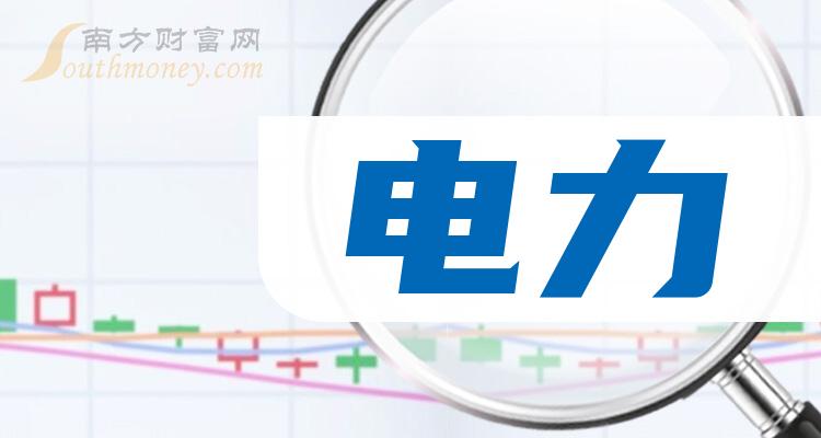 宁波远洋换手率31.74%，沪股通净卖出65.64万元