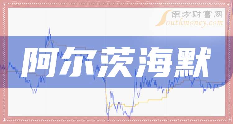 宁波远洋换手率31.74%，沪股通净卖出65.64万元