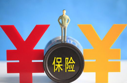 2025年NFT出版行业市场深度调研及投资分析_人保伴您前行,人保有温度
