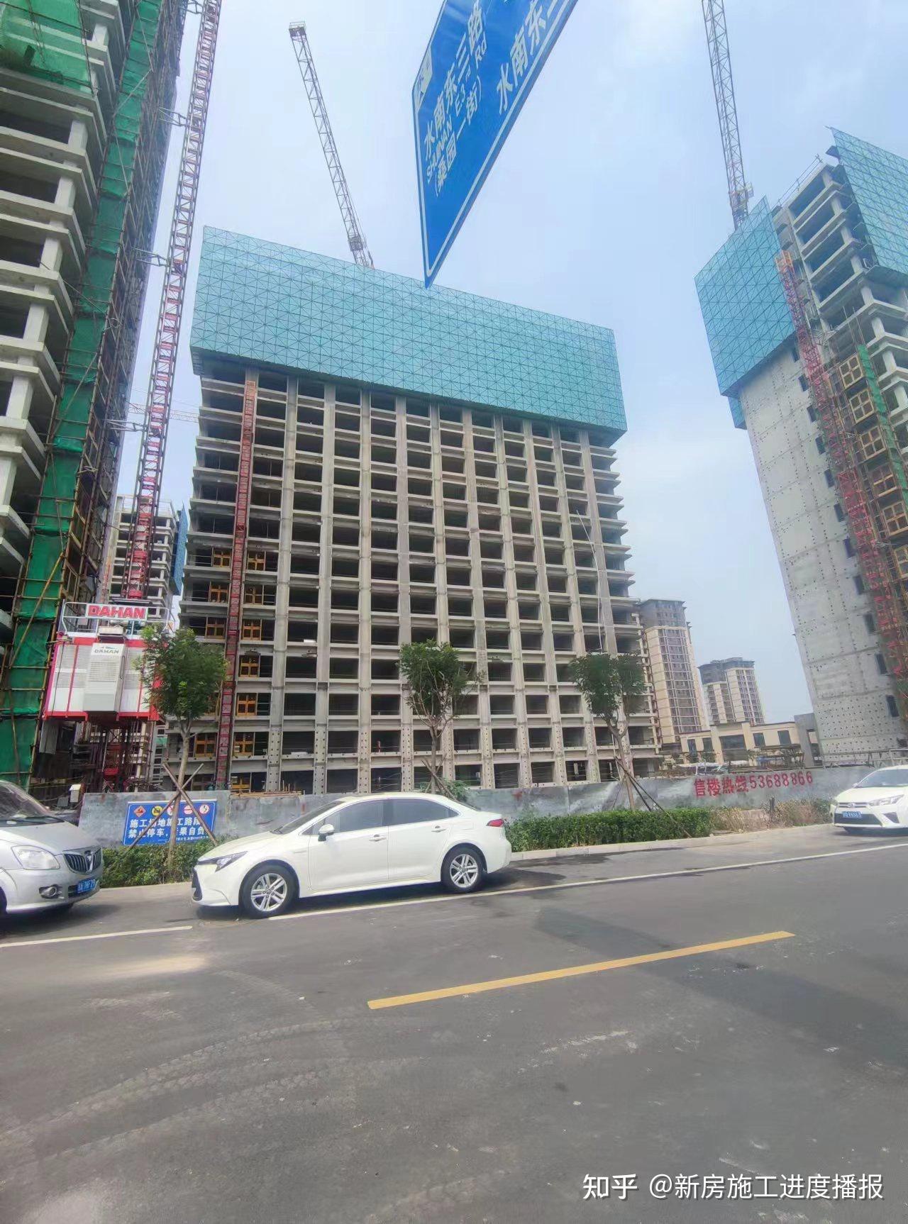【企业动态】东望时代新增1件判决结果，涉及建设工程合同纠纷