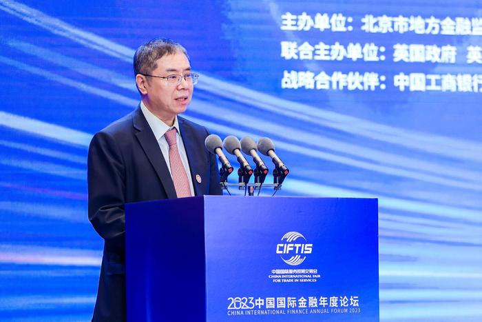 6月18日证券之星午间消息汇总：央行，重磅消息！