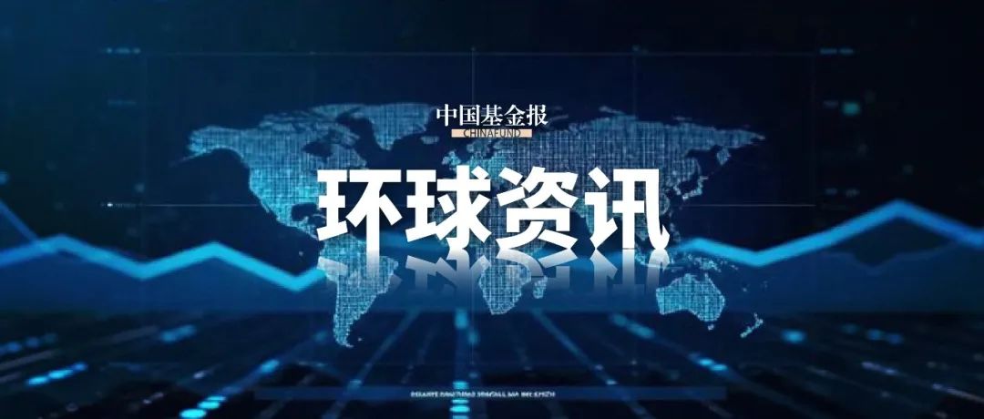 凌晨2点，美联储重磅来袭！特朗普再次抨击鲍威尔：“也许我应该自己去美联储”！美股上涨，黄金白银直线跳水后反弹