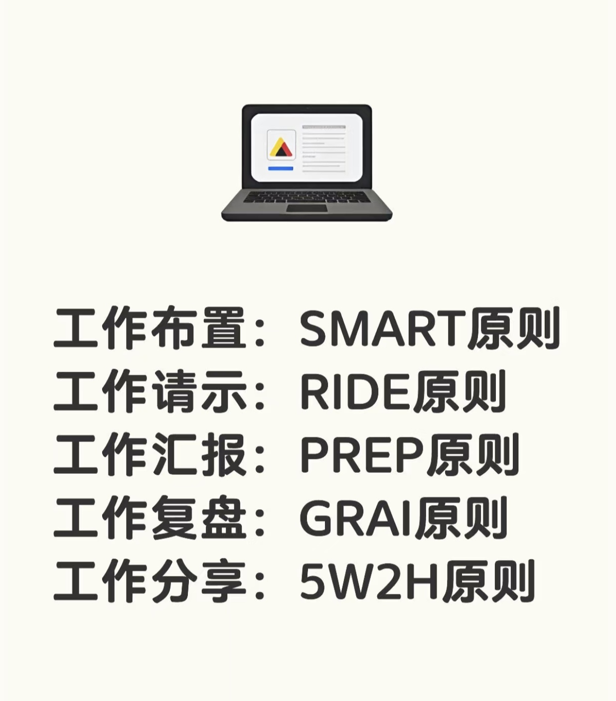 新型增强现实程序可辅助用户独立完成专业任务
