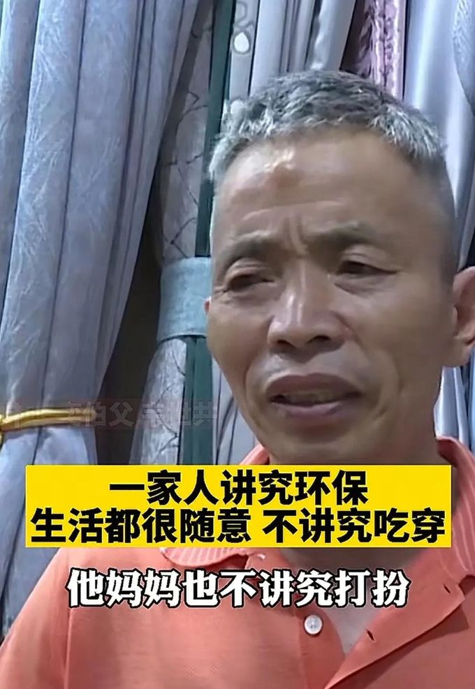 韦东奕就餐遭围堵跟拍，官方出手整治！740个“自媒体”被处置，32个违规直播间被关停