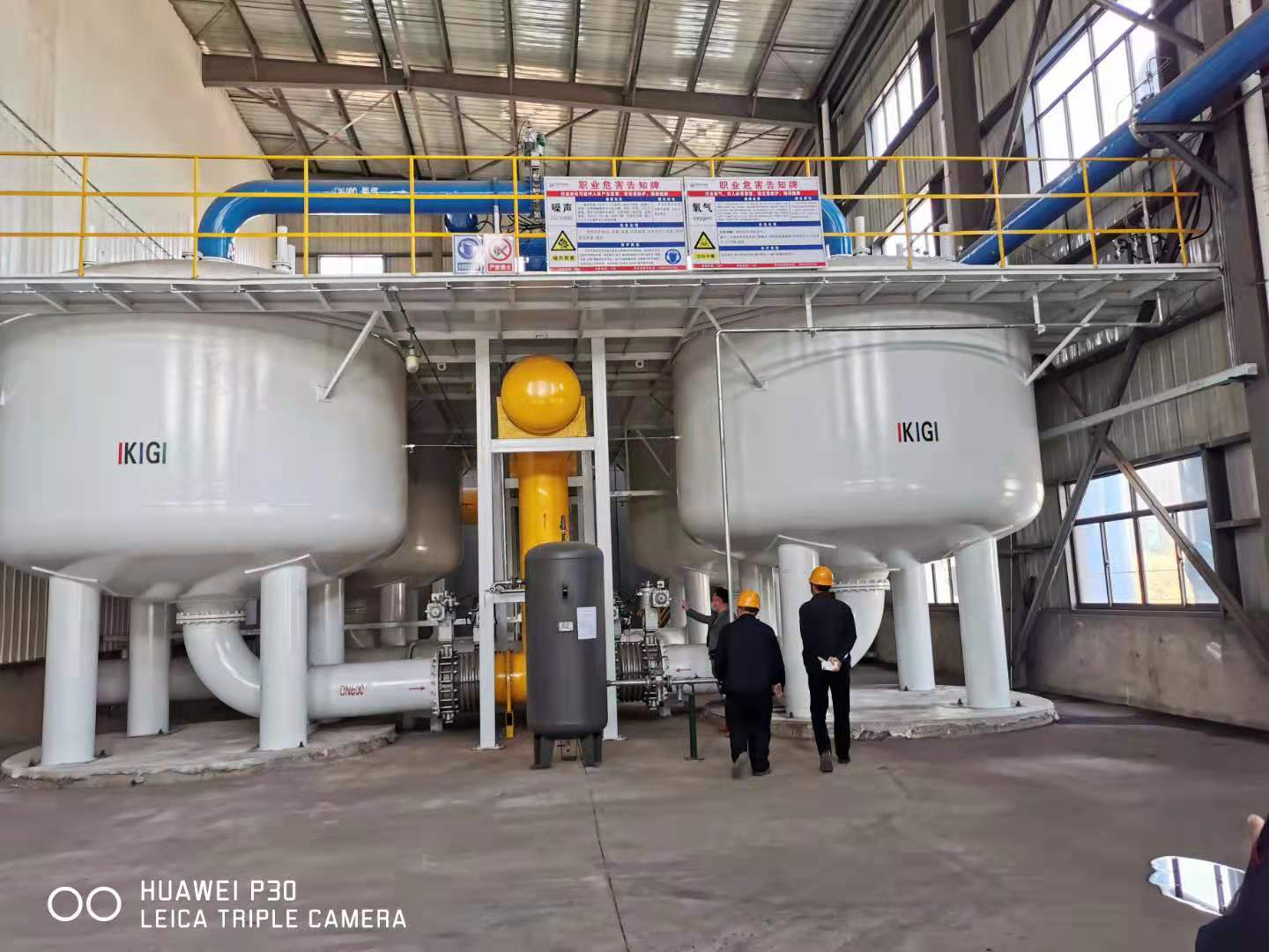 新兴铸管获得发明专利授权：“一种提升夏季制氧站氧气产量的运行系统和运行方法”