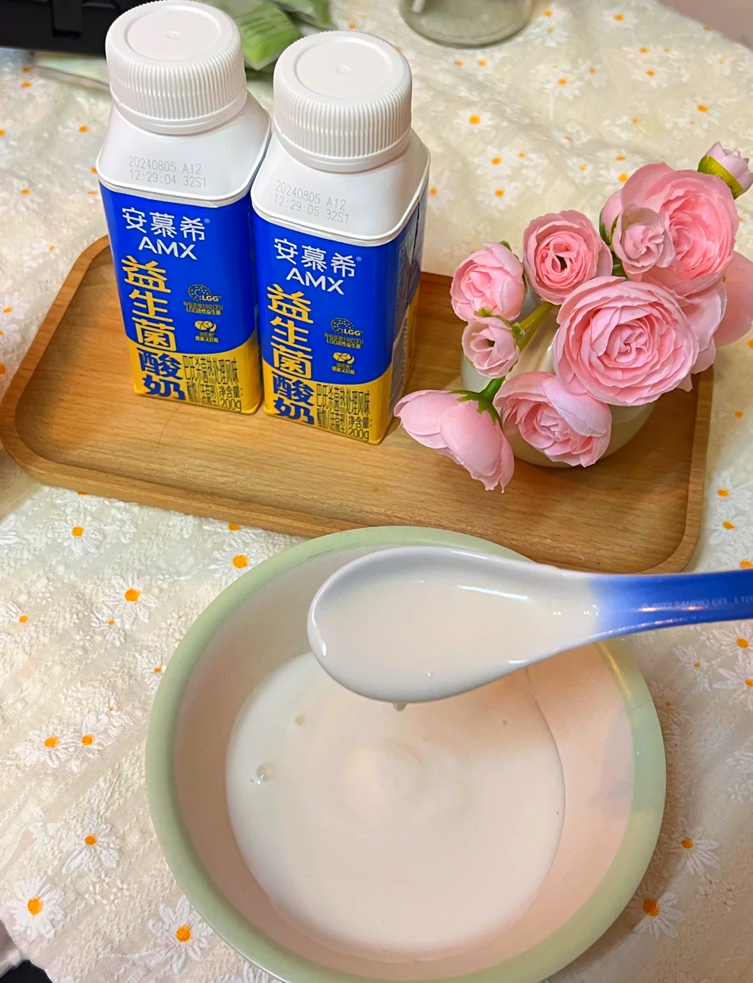 伊利股份获得外观设计专利授权：“包装套件（安慕希冠益生菌爆珠酸奶）”