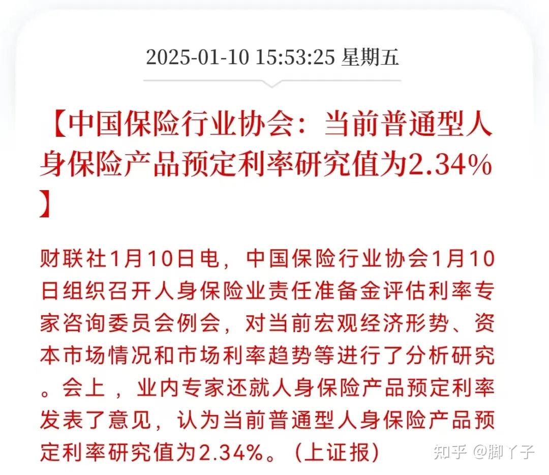 2025-2030：泡沫金属行业在“双碳”目标下的机遇与挑战_人保服务,人保车险