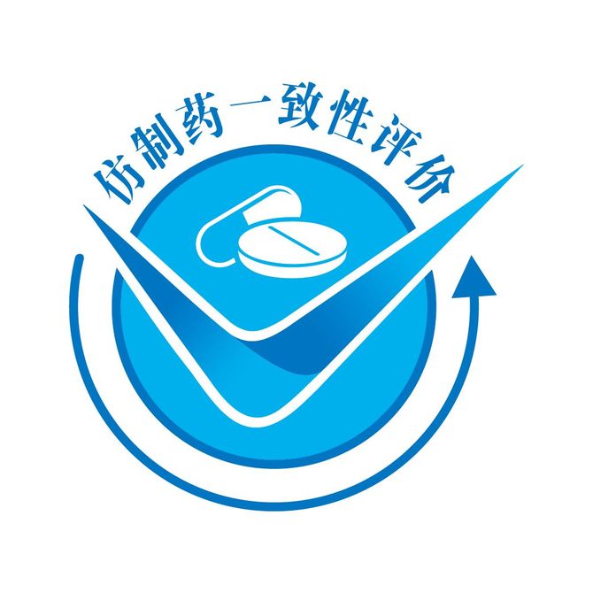哈三联获得发明专利授权：“海因类化合物及其医药用途”