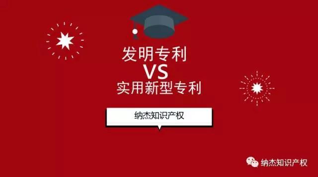 中力股份获得实用新型专利授权：“一种田字托搬运车”