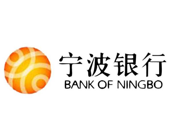 宁波银行绍兴分行数据资产质押融资业务落地 开启共创银企数据价值新篇章