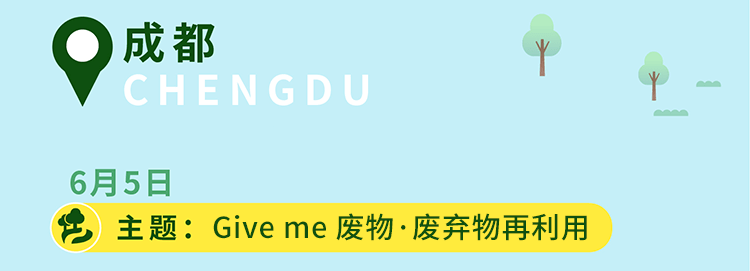 【ESG动态】富创精密（688409.SH）获华证指数ESG最新评级B，行业排名第54