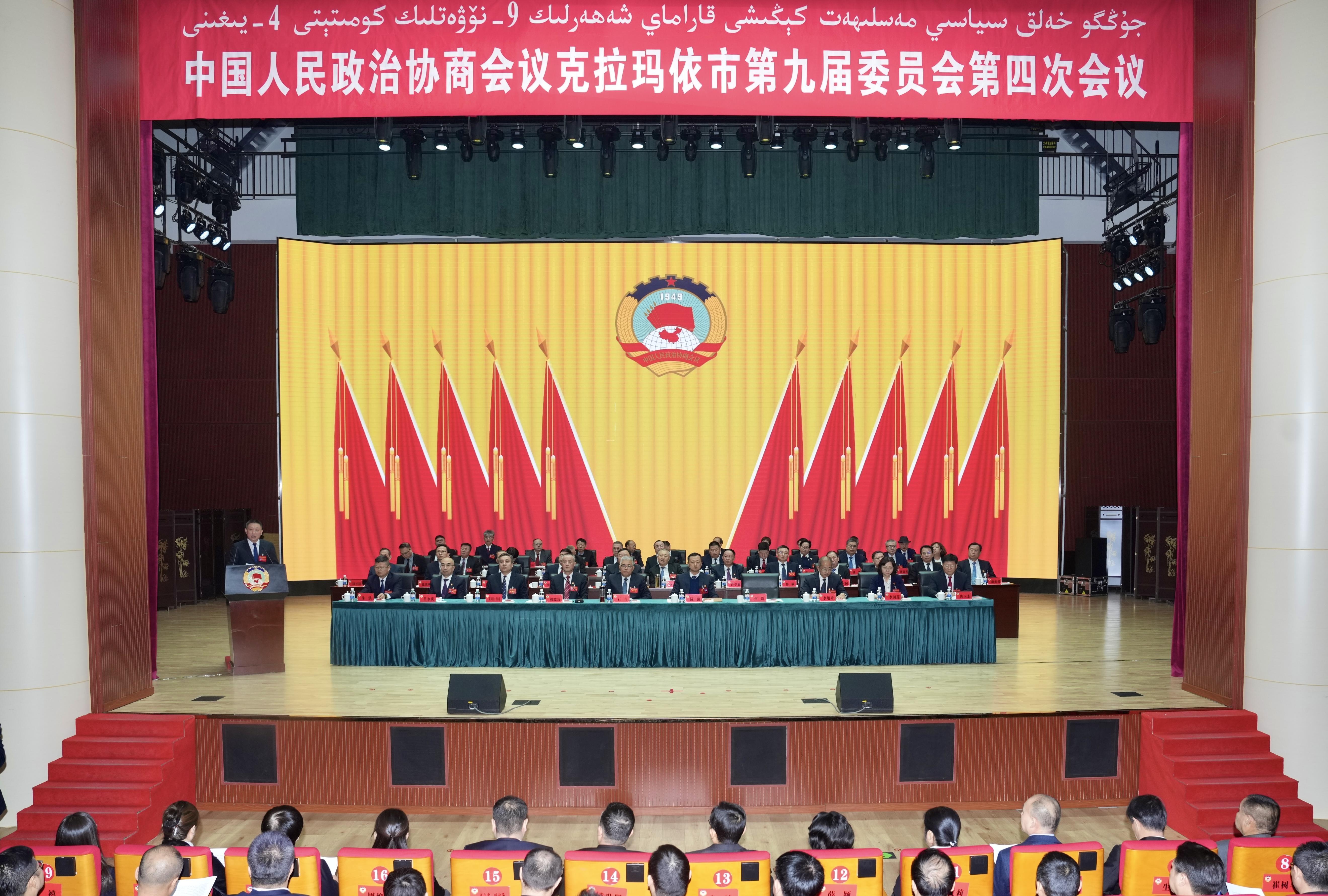 云南省红河州政协党组书记、主席庞俊接受纪律审查和监察调查