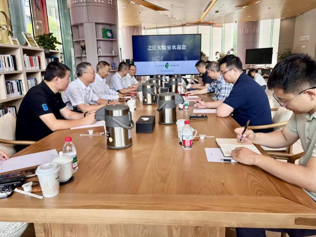 普天科技携手氦星光联、忆芯科技成立空天智算联合研发中心