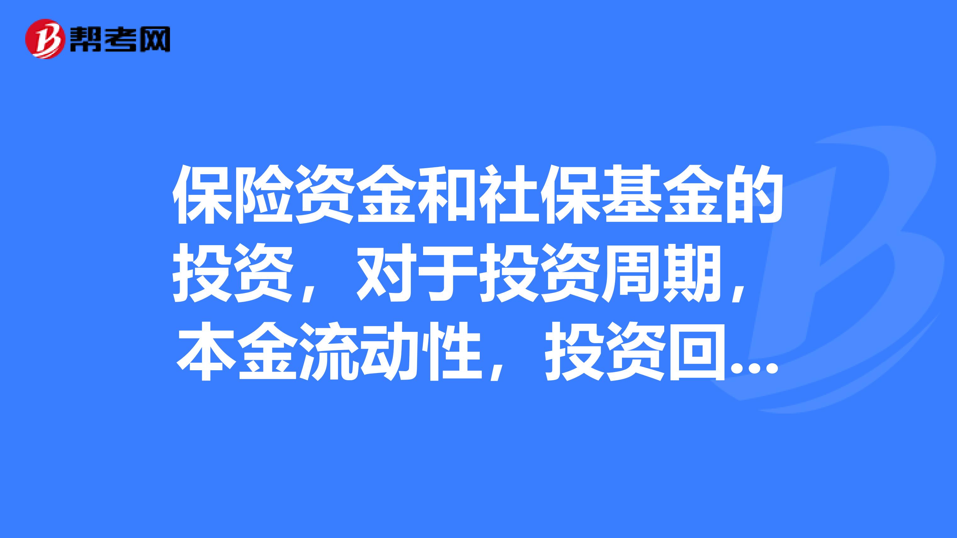 亚翔集成(603929.SH)：拟2000万元参与投资联和四期基金
