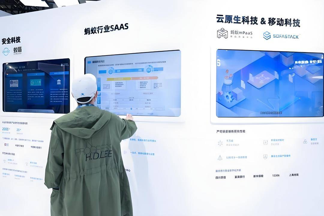 劲嘉股份：公司未开展RWA相关业务