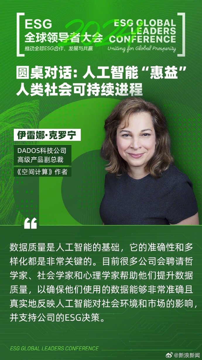 【ESG动态】华阳股份（600348.SH）获华证指数ESG最新评级BB，行业排名第22