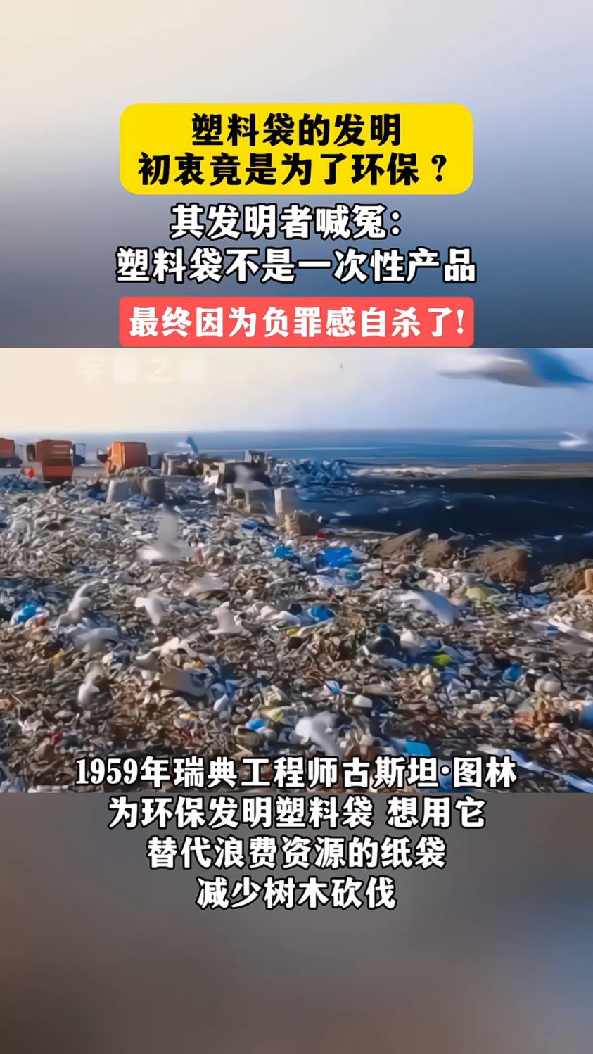 7月8日森林包装涨停：包装印刷，造纸概念热股