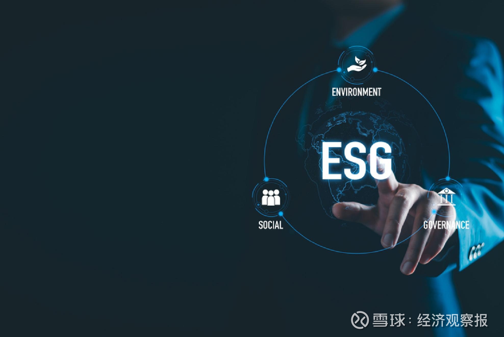 【ESG动态】今世缘（603369.SH）获华证指数ESG最新评级A，行业排名第11
