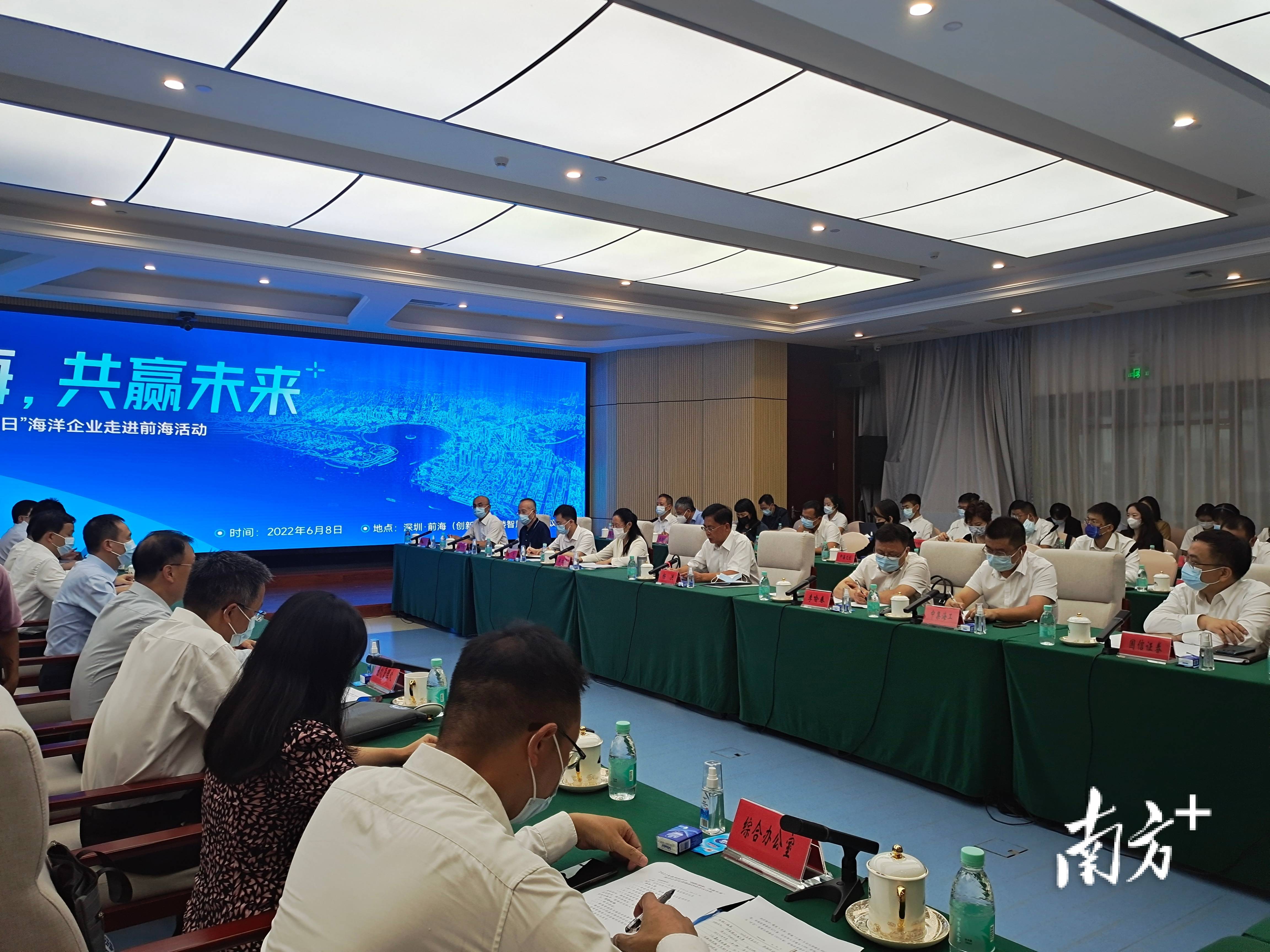 苏州：做大做强临港产业 大力发展海洋服务业
