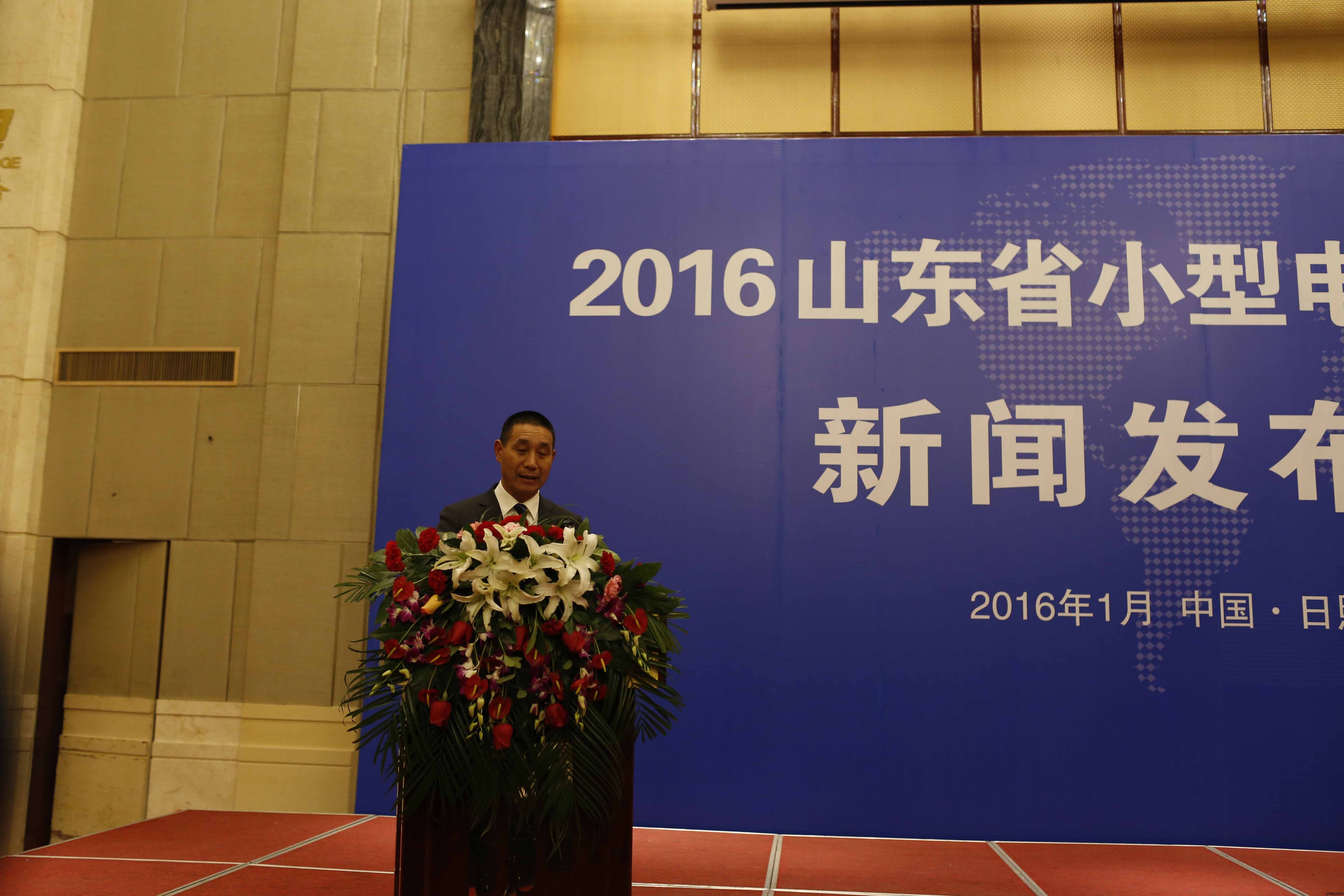 裕兴股份：业内企业在研讨会上进行行业自律宣言