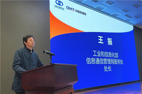 裕兴股份：业内企业在研讨会上进行行业自律宣言