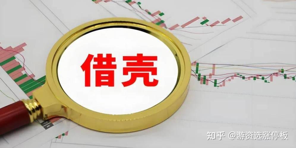 301269，终止重大资产重组！并购半导体公司，按下暂停键！