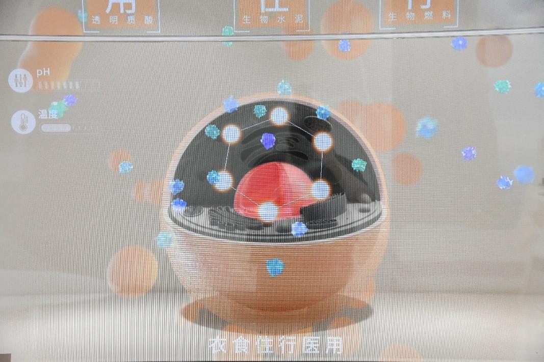【ESG动态】中烟香港（06055.HK）获华证指数ESG最新评级A，行业排名第2