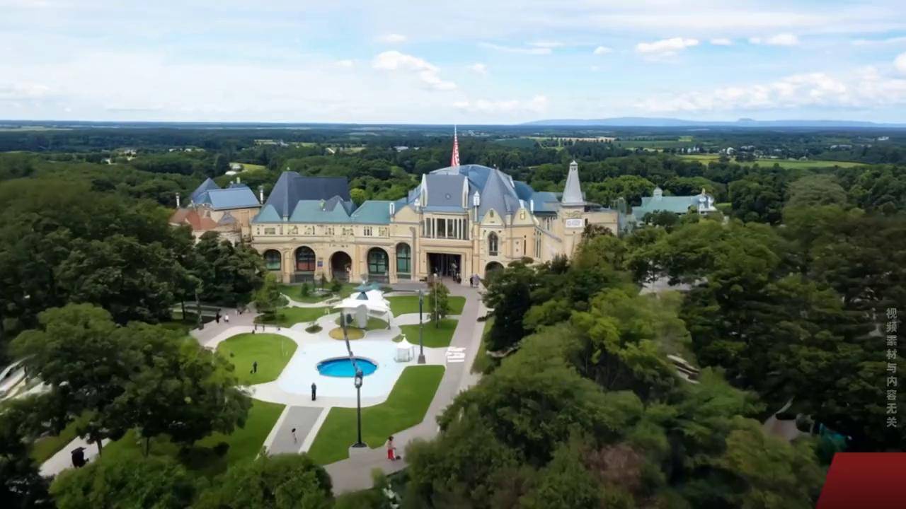 庄园牧场新提交“陇中赋”商标注册申请