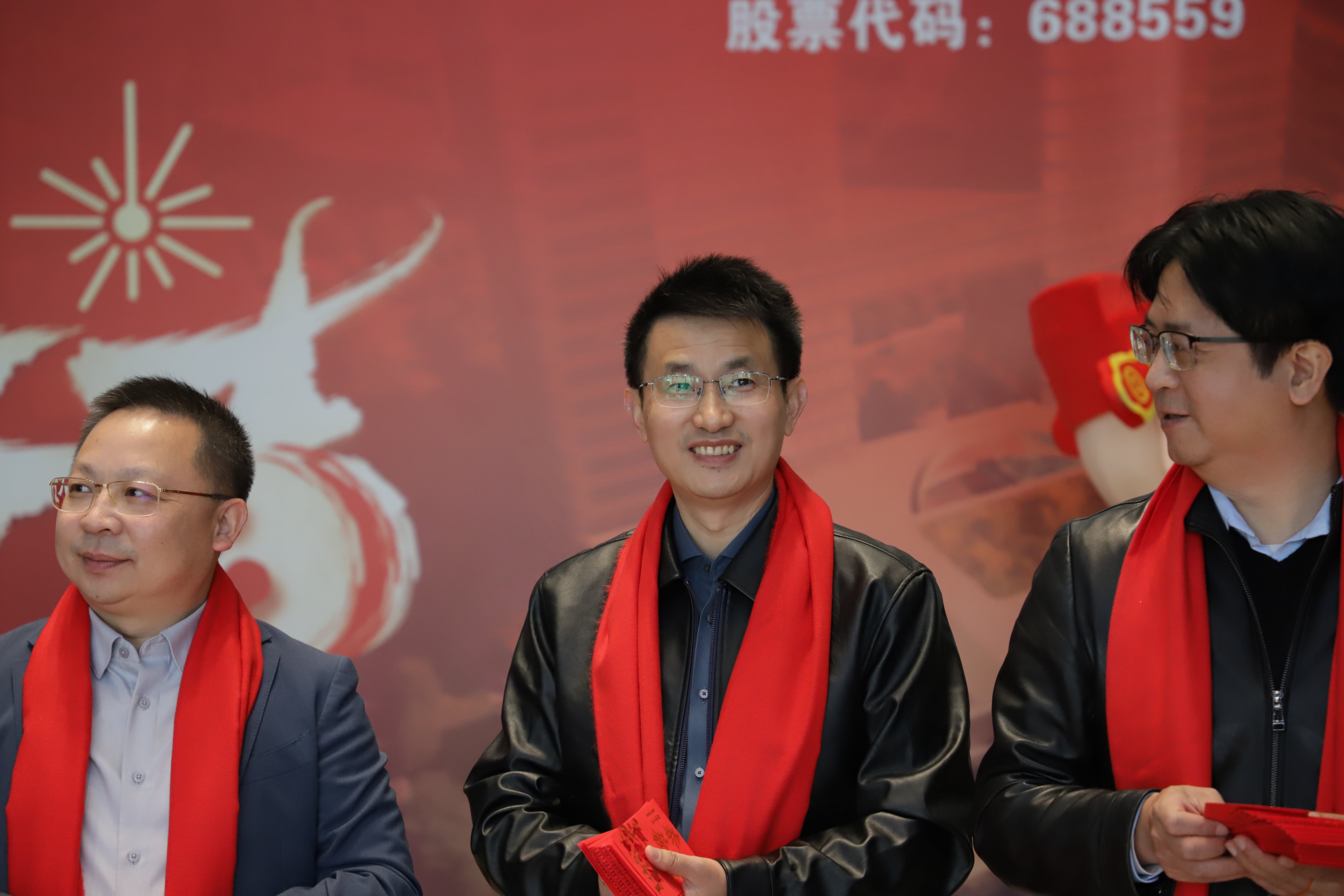 海目星在江苏新设智能装备子公司