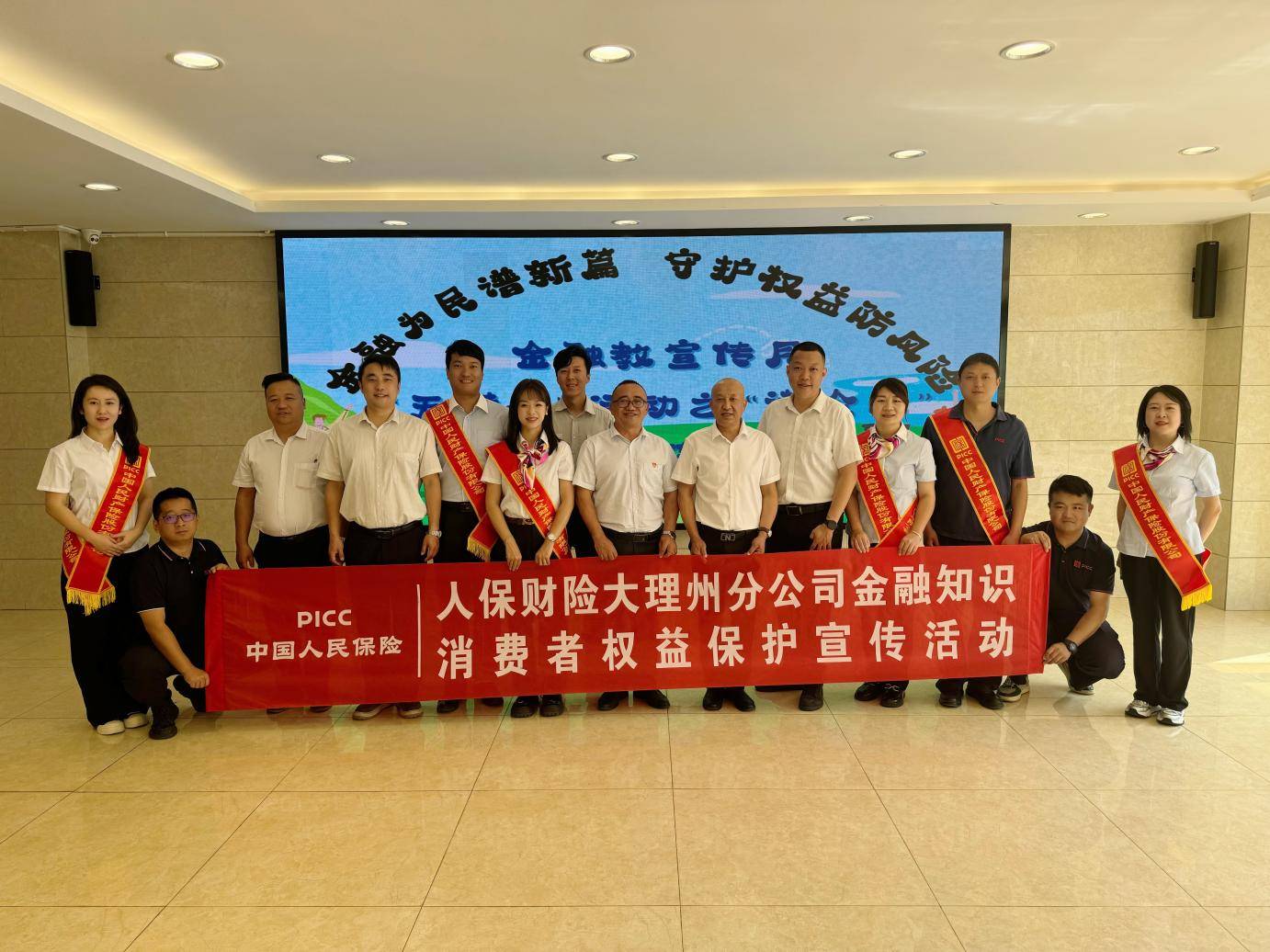 人保车险,人保财险 _2025年中国移动银行行业：金融科技浪潮下的“新蓝海”
