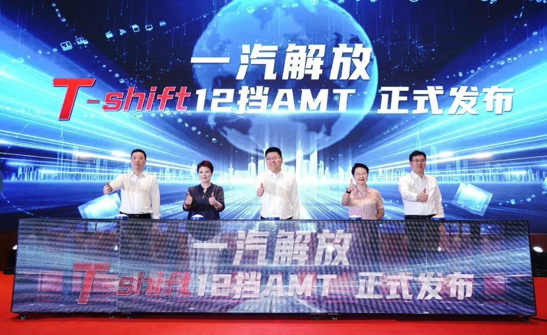 北京：在京津冀范围策划组织新能源汽车系列赛事 激发新能源汽车消费活力