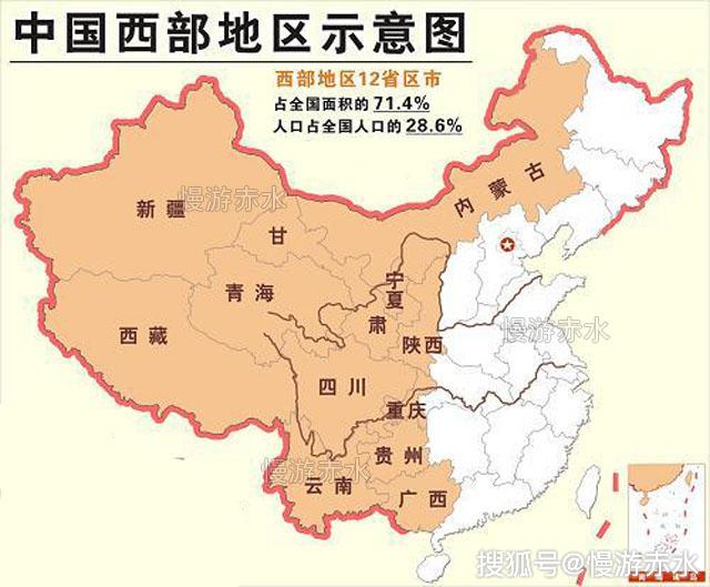 又一条“关键通道”来了，改写西部“出海版图”？