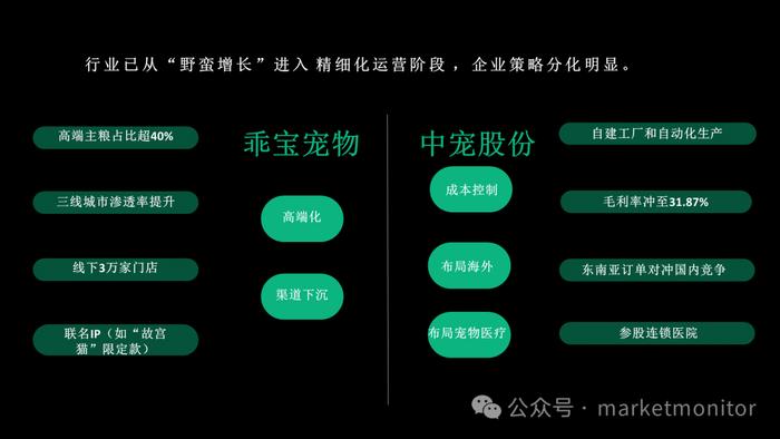 【财经分析】“吸金”能力持续增强 熊猫债市场“声量”渐起