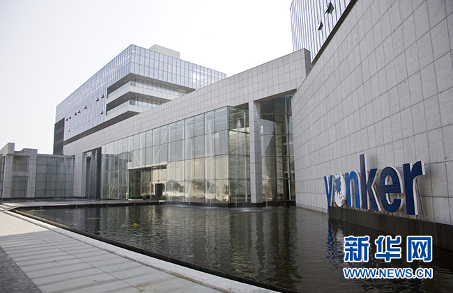 新华能源周报丨三部门：开展零碳园区建设；“北气南下”能源大通道输送天然气突破1000亿立方米；甘肃能源业绩预增