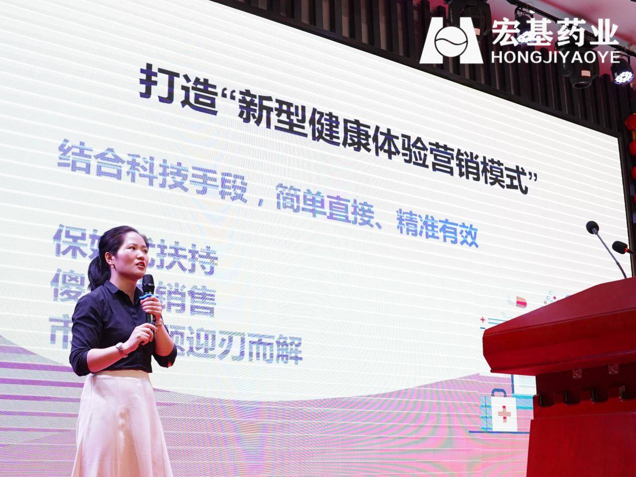 家电健康趋势高峰论坛：“健康”引领家电产业升级