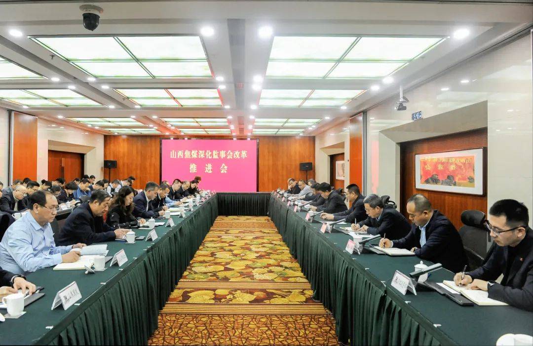 山西焦煤：公司产品下游用户主要分为长协户、市场户