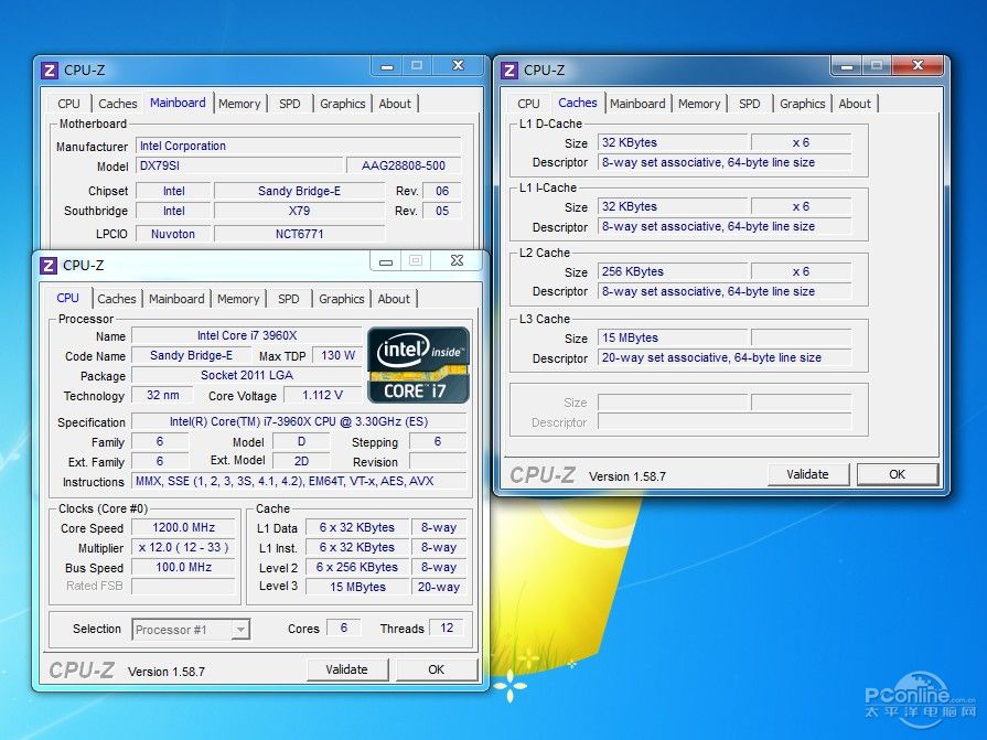 北京君正：X2000、X2600系列已大规模量产
