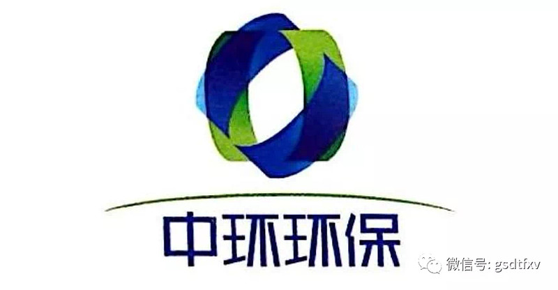 中环环保获得发明专利授权：“一种高效多循环一体化AAO处理装置及工艺”