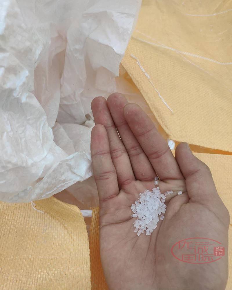金发科技获得发明专利授权：“一种耐湿热老化的无卤阻燃增强PBT组合物及其制备方法和应用”