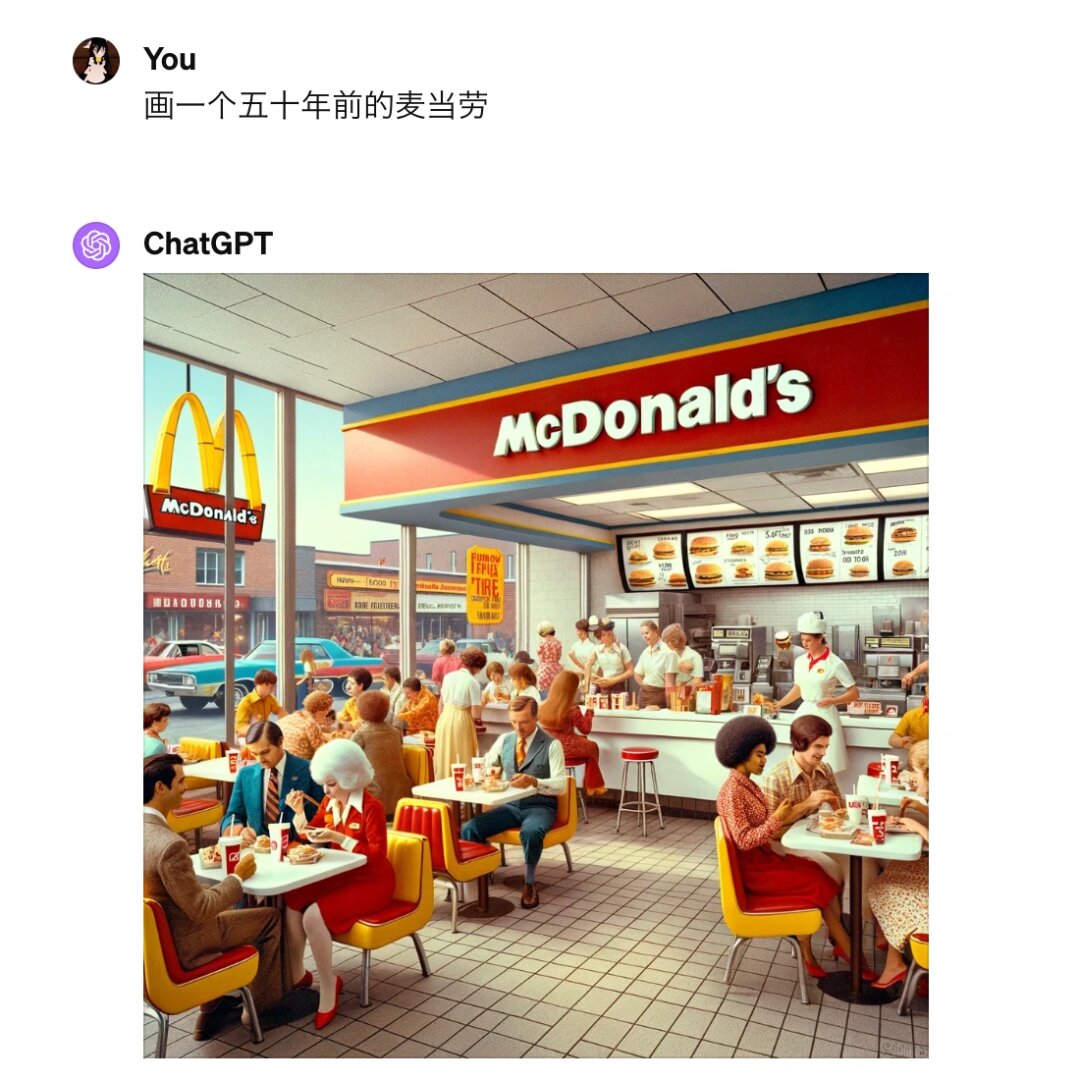 麦当劳AI工具惊现重大漏洞：“123456”当账号密码，30分钟6400万求职者数据“变透明”