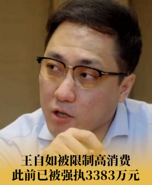 【企业动态】集泰股份新增2件判决结果，涉及买卖合同纠纷