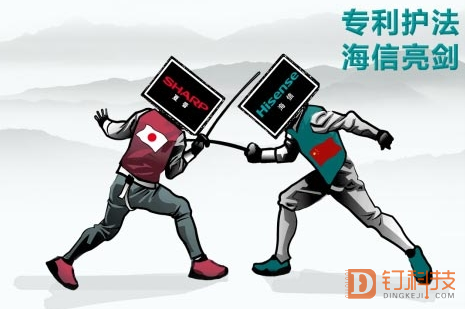 海信视像公布国际专利申请：“封装器件、背光模组、驱动电路及显示装置”